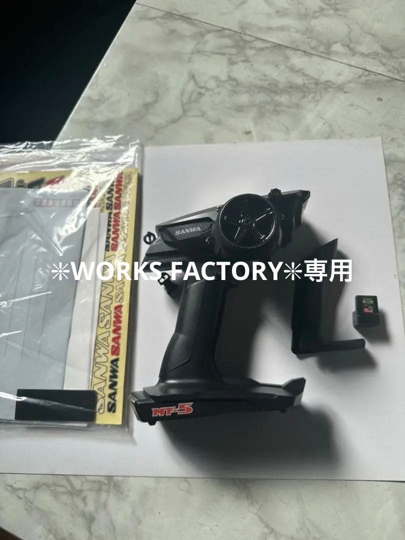 SANWA MT-5 ラジコン送信機 本体 受信機あり