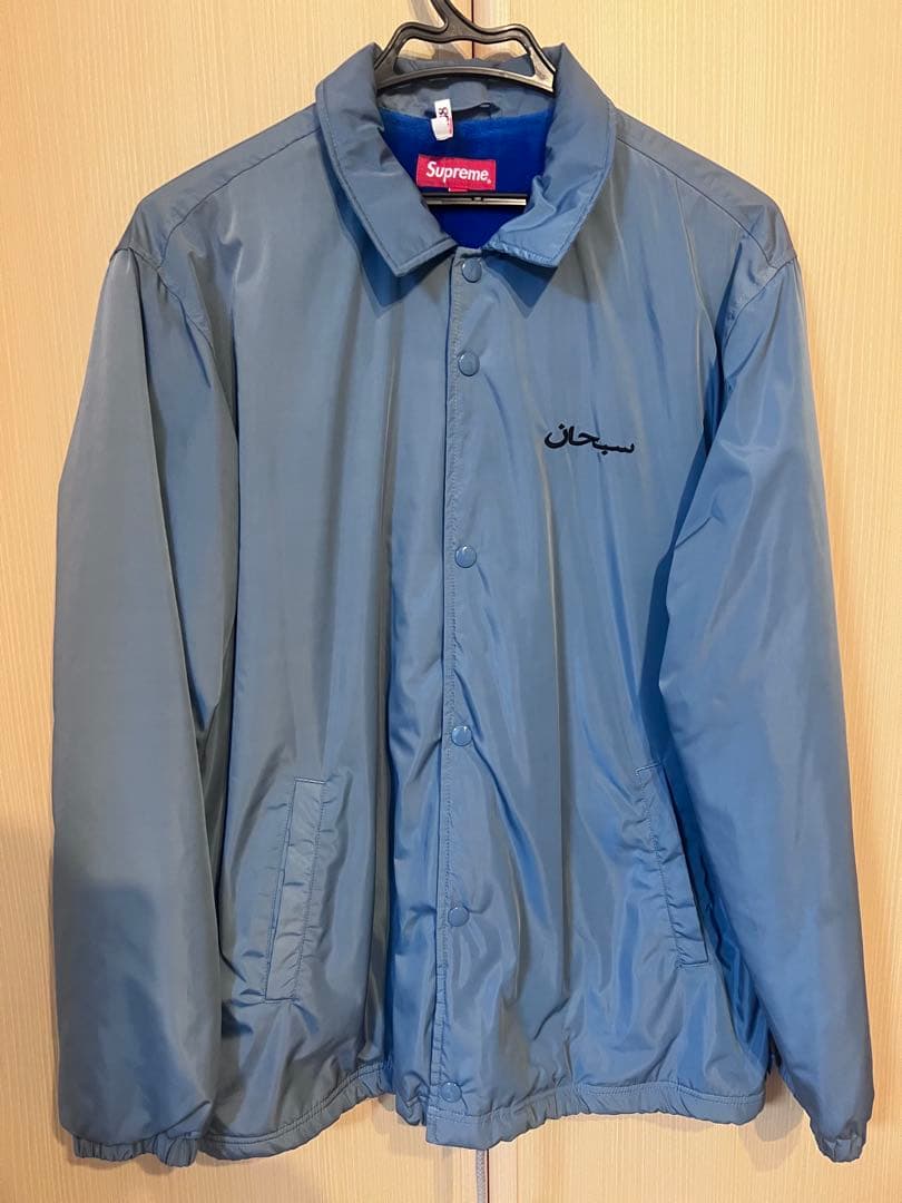 Supreme アラビックコーチジャケット　Lサイズ