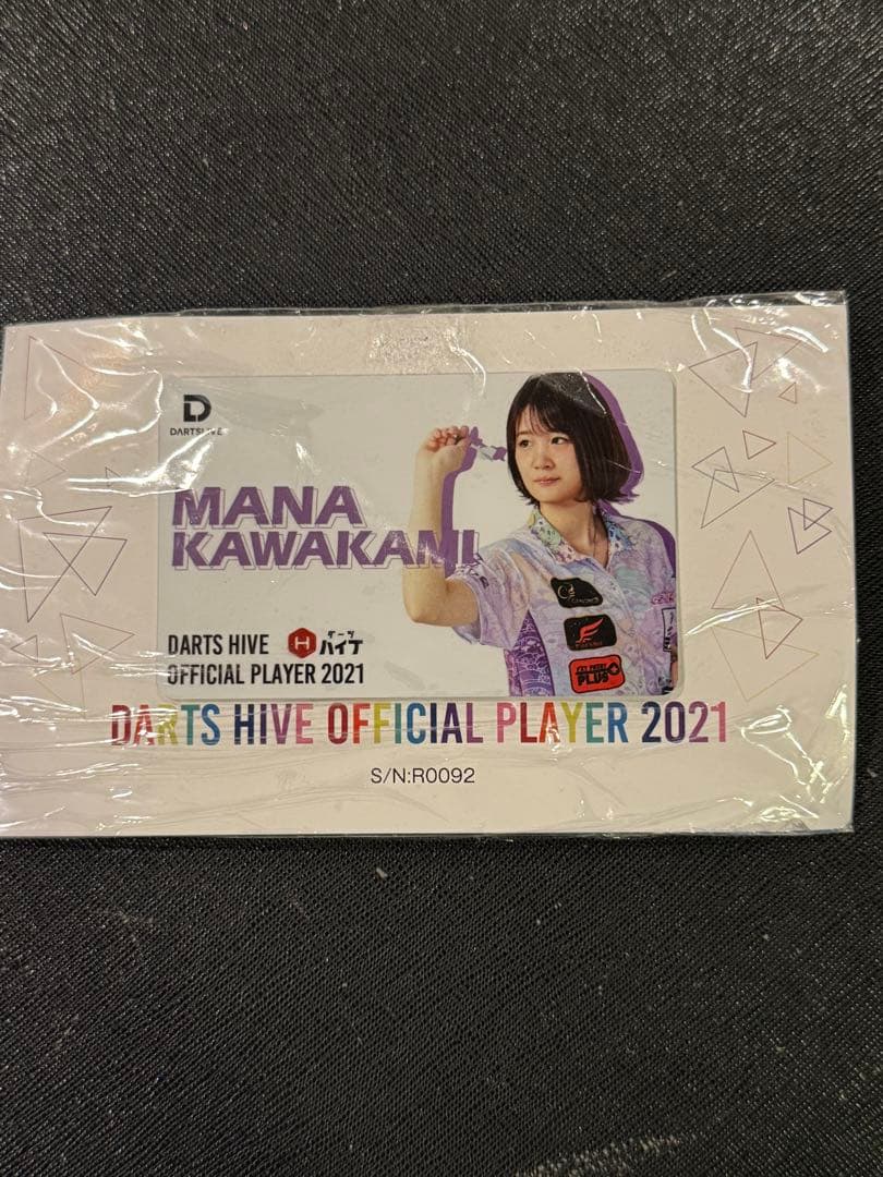 KAWAKAMI MANA 2021 DARTS HIVE公式選手カード