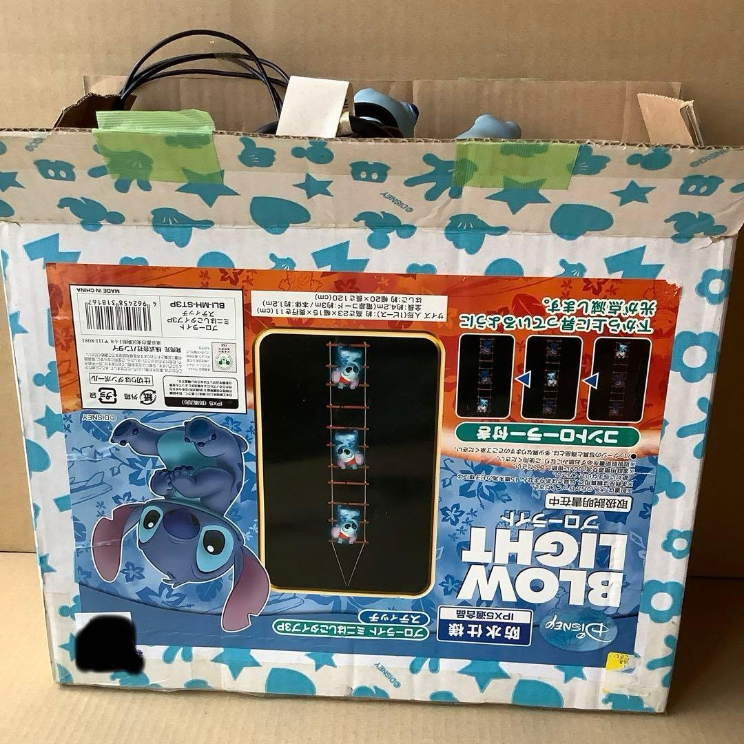 ディズニー　ブローライト　ミニはしごタイプ　スティック3体