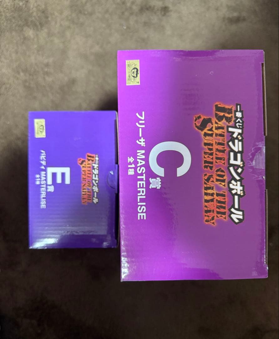 本日発送　ドラゴンボール マスタライズ E賞バビディ C賞フリーザ　一番くじ