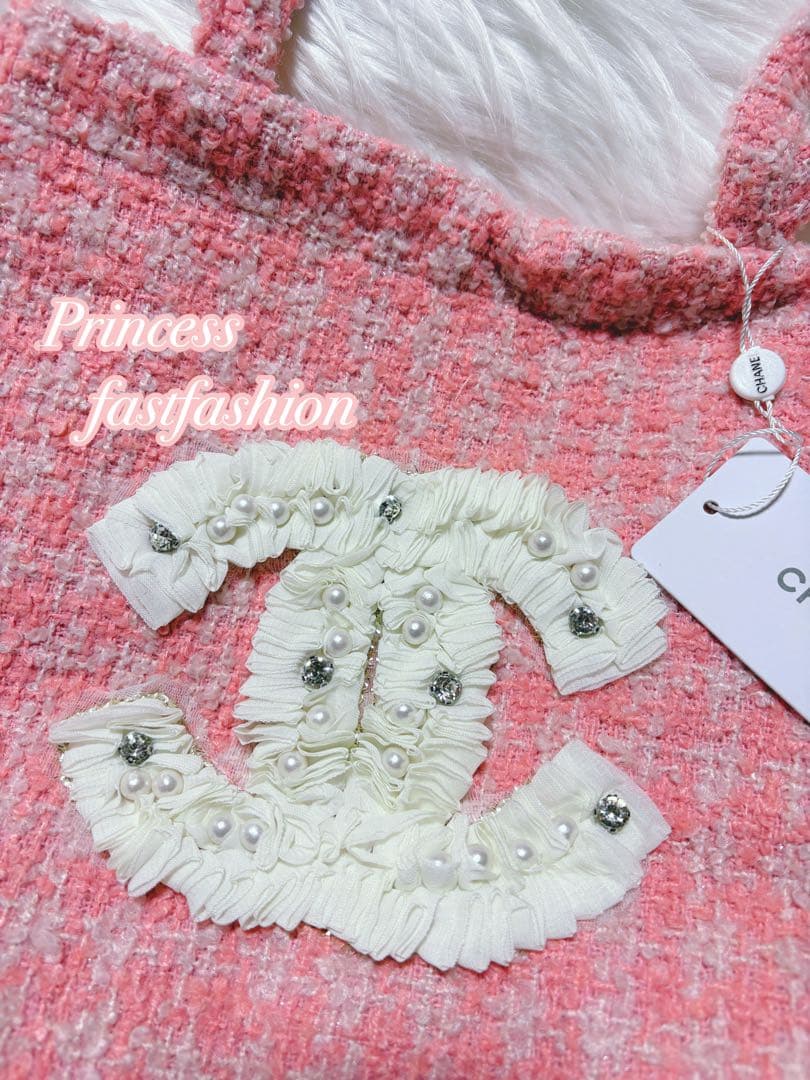 シャネル CHANEL ピンク ラメ ツイード トートバッグ