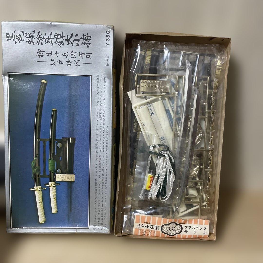 昭和レトロ 日本刀ミニチュア5点セット絶版戦国武将拵 まとめ売り 希少Ln113