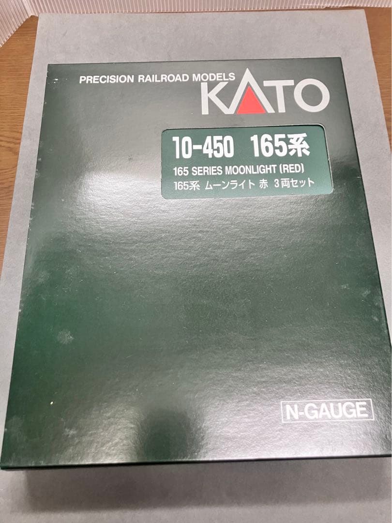 KATO 165系　ムーンライト　赤　3両セット