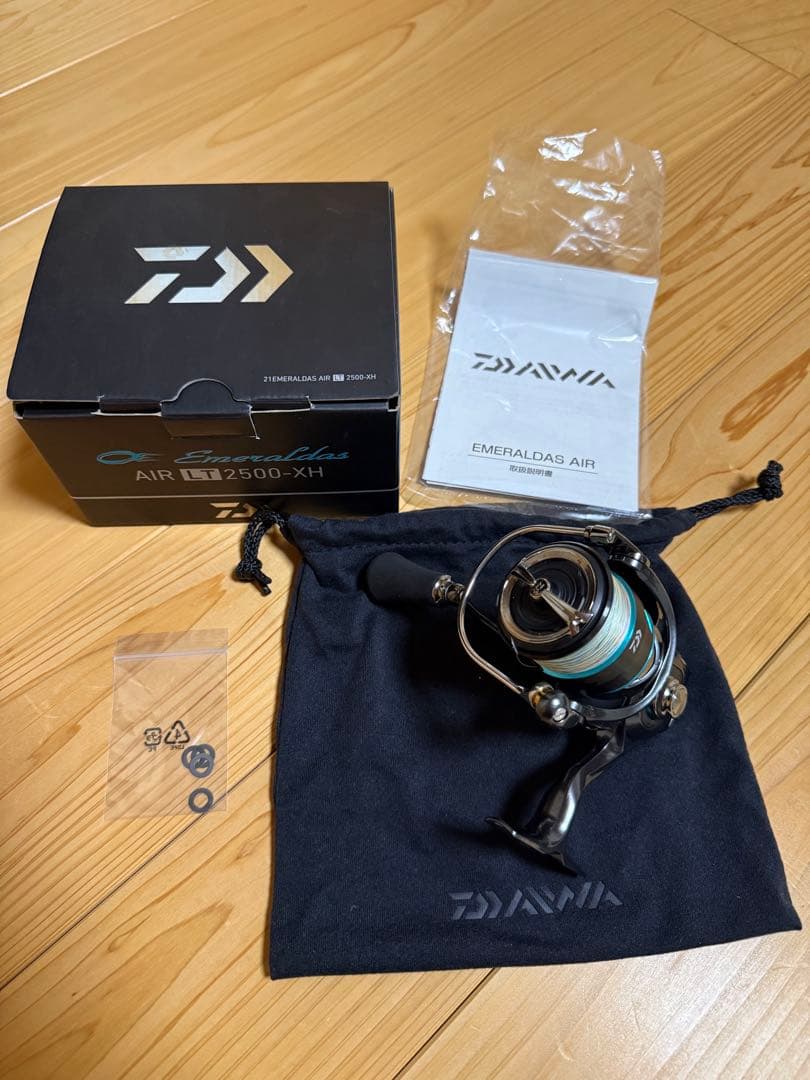 21エメラルダスAIR LT2500-XH スピニングリール