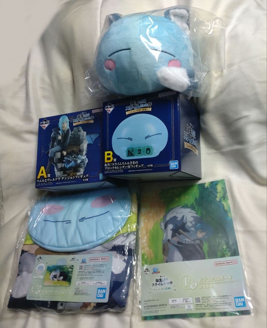 転生したらスライムだった件　一番くじ　まとめ売り