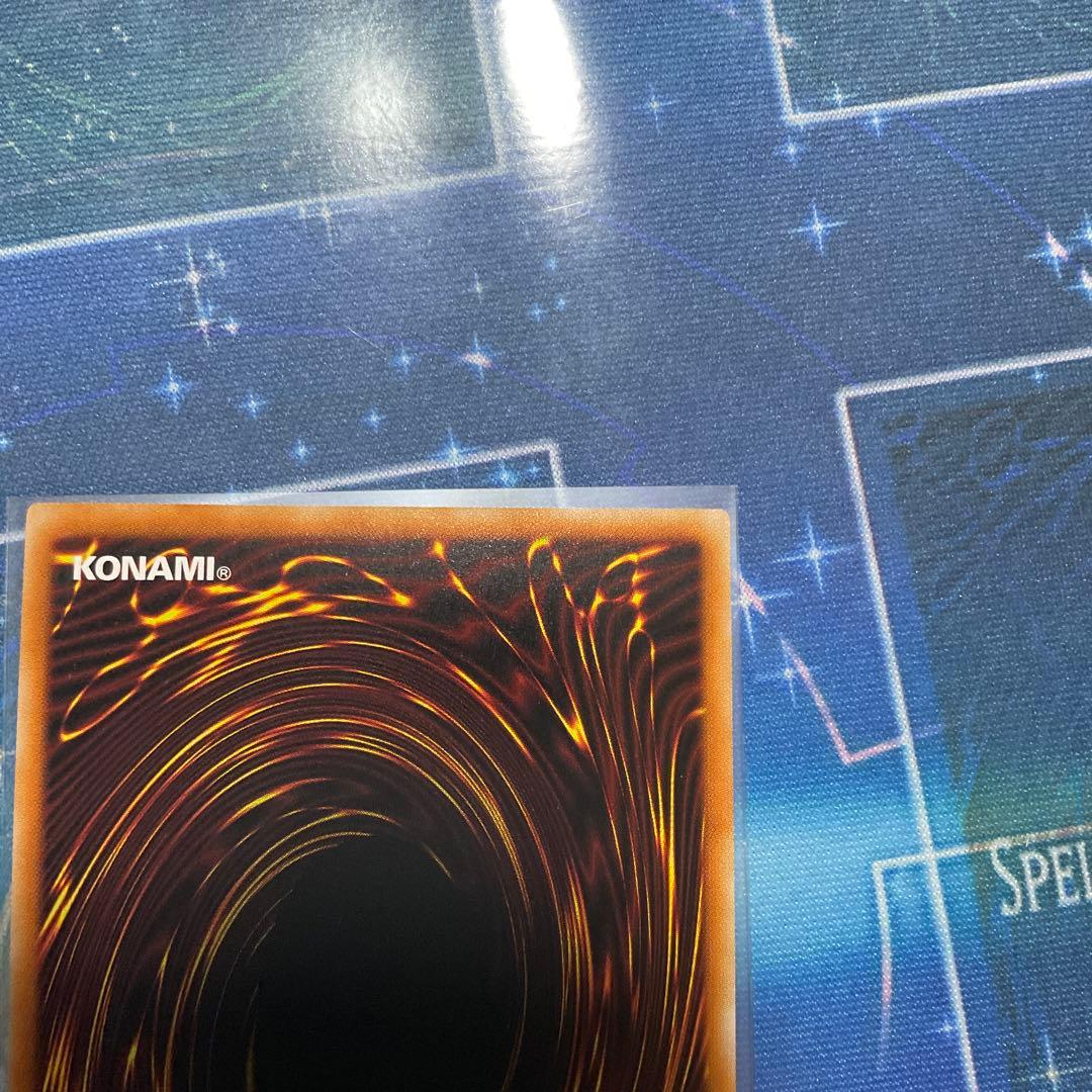 遊戯王 エクソシスターズ・マニフィカ DIFO-JP046 プリズマ