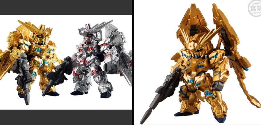 ガンダムコンバージ　フェネクス 3体セット　GFT ナラティブver