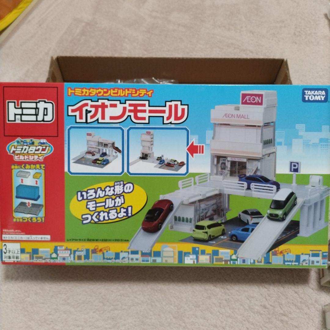 トミカタウンビルドシティ　イオンモール