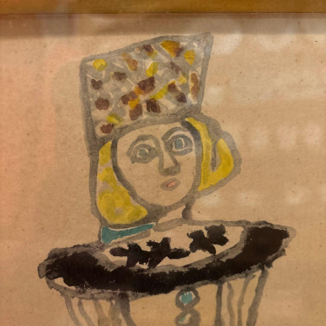 鈴木信太郎 日本画 水彩画