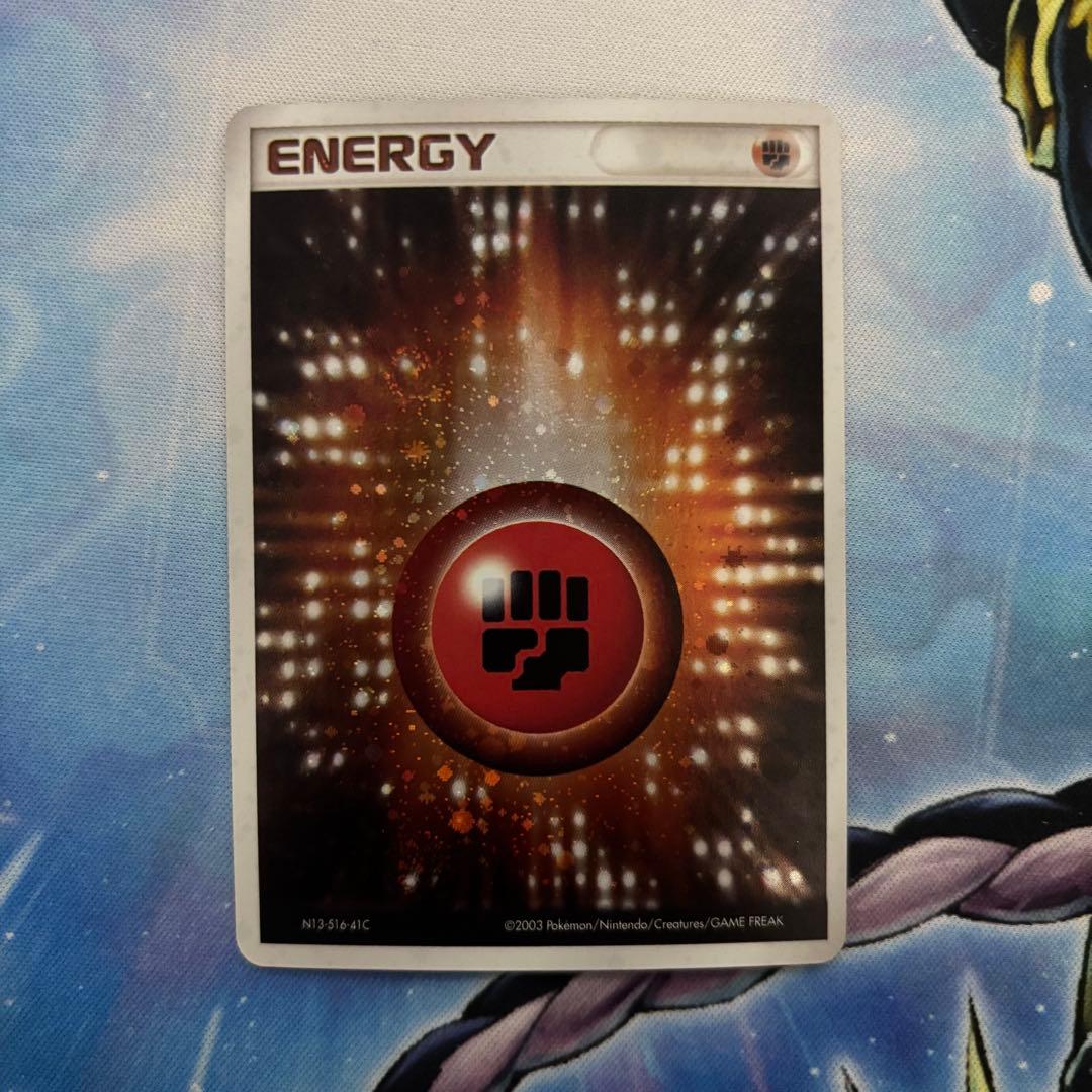 基本闘エネルギー　アクマグ　うずまきあり