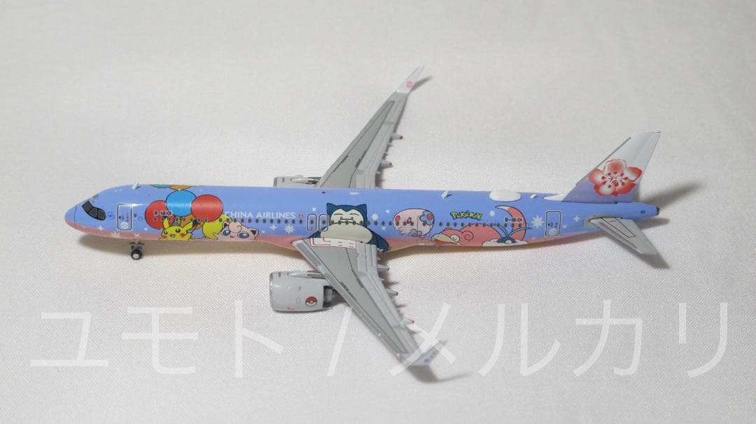 JC Wings 中華航空 CAL 1:400 A321neo B-18101