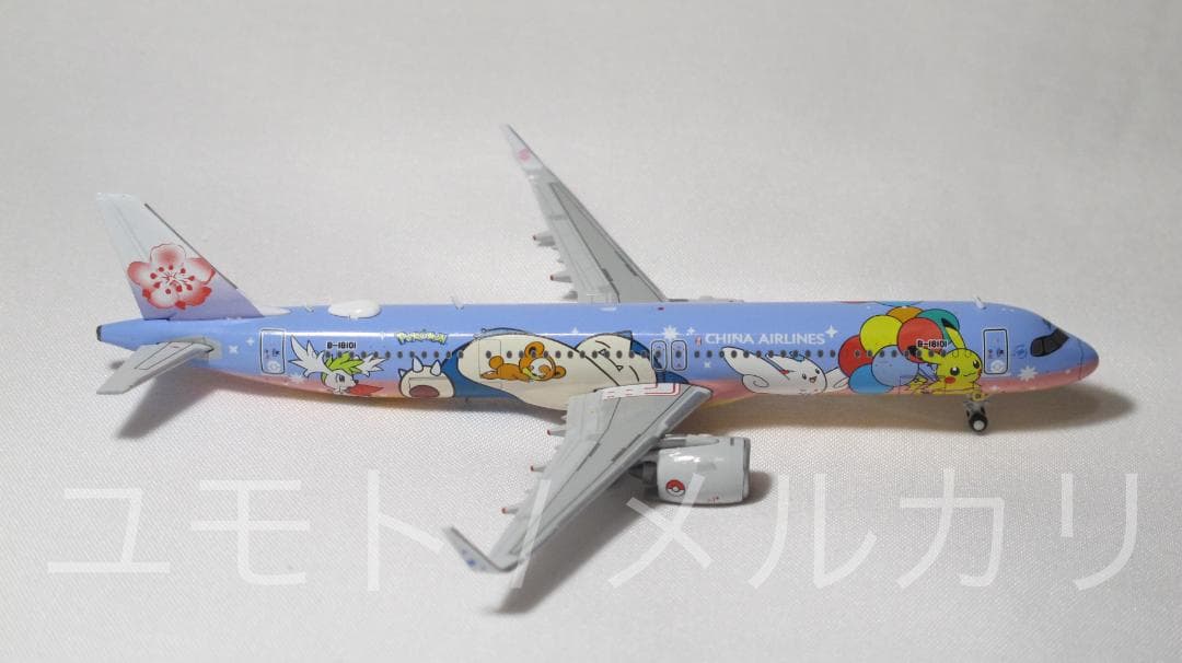 JC Wings 中華航空 CAL 1:400 A321neo B-18101