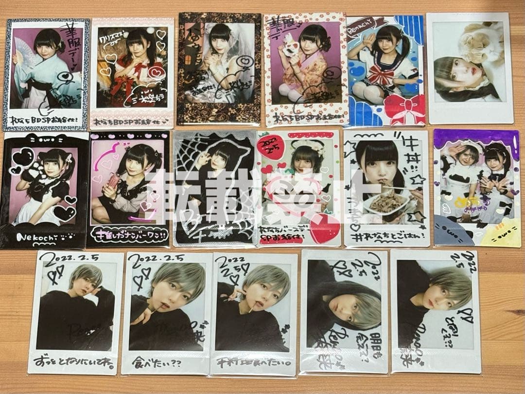 ★即購入OK★　あっとほぉーむカフェ　れなち　SP　物販ソロチェキ③