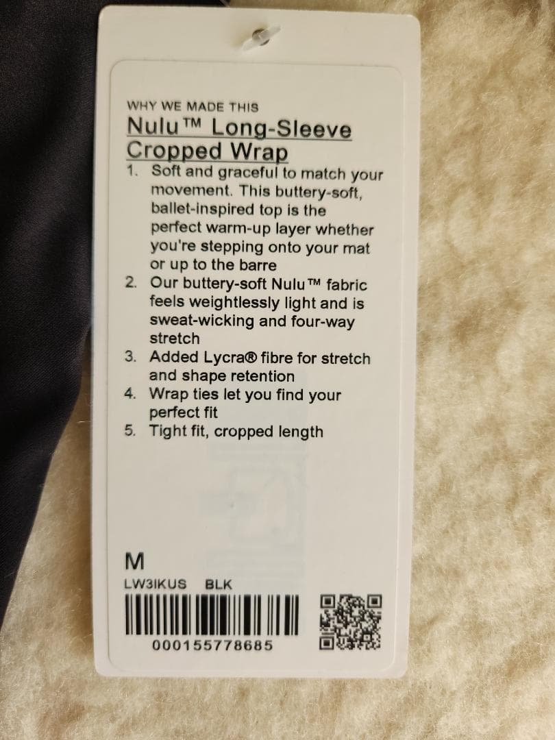 lululemon Nulu 長袖クロップラップ