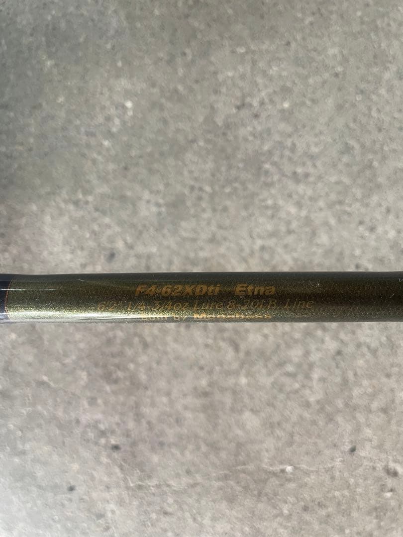 フィッシングロッドとベイトリールセット　メガバス