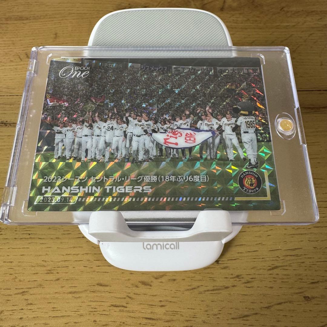 阪神タイガース　2023 セントラルリーグ優勝　記念カード　ファーストナンバー
