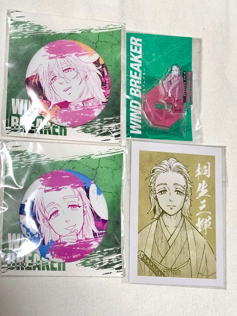 wind breaker ウィンブレ アニくじ　缶バッジ・アクスタ・特典セット