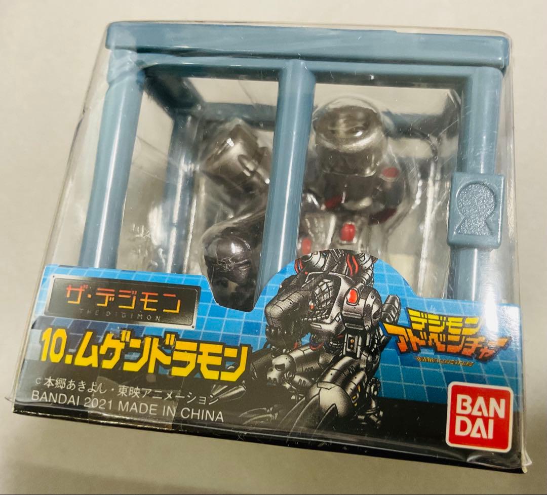 ザ・デジモン NEW COLLECTION Vol.2コンプリート フィギュア