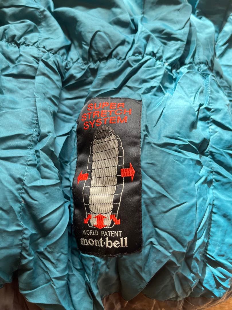 A*S様 mont-bell ダウンハガー 3