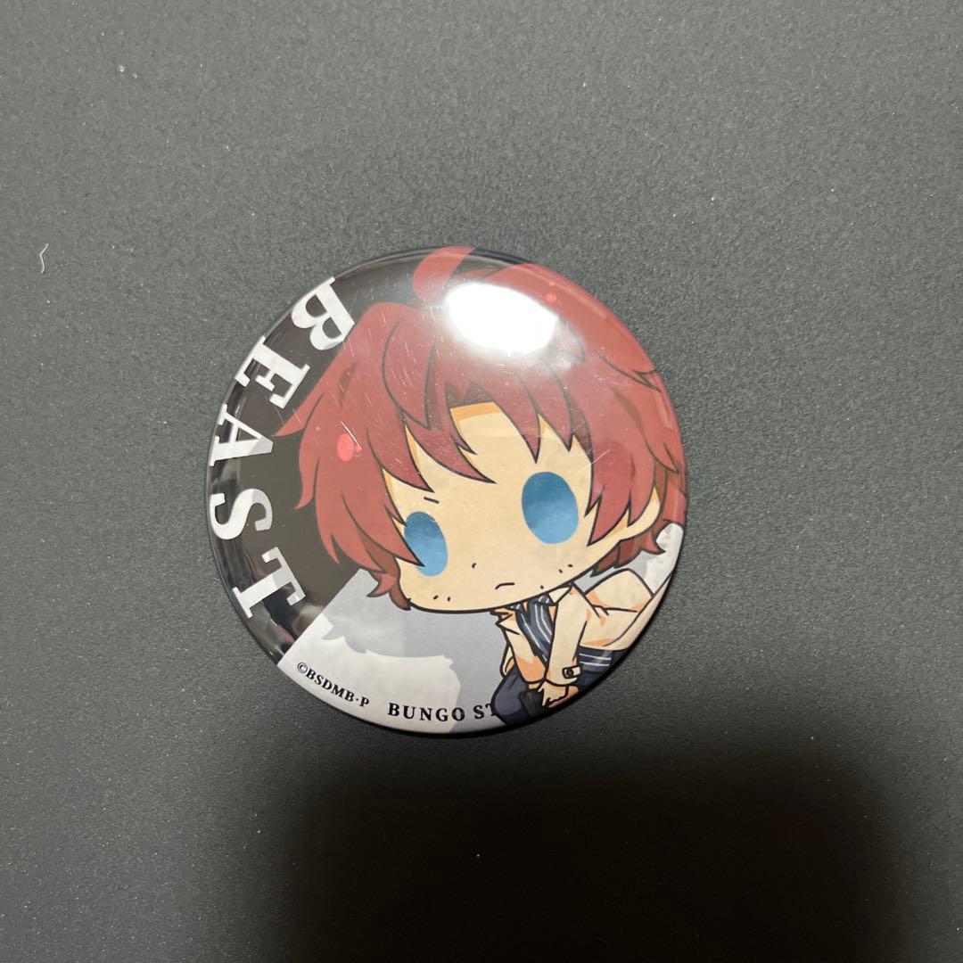 文豪ストレイドッグス　織田作之助　シークレット缶バッジ　beast