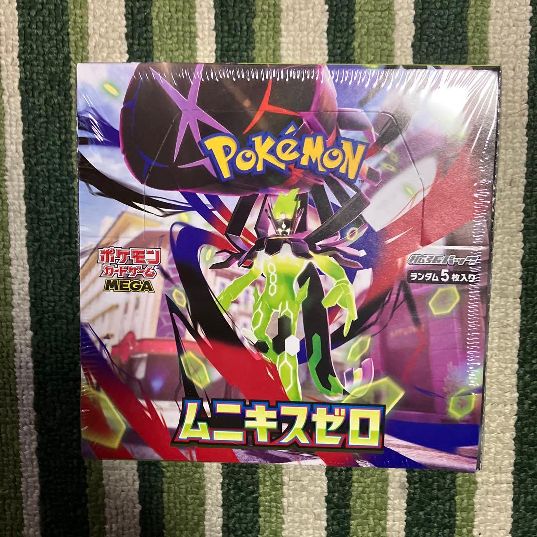 ポケモンカード　ムニキスゼロ　シュリンク付き　BOX　1箱