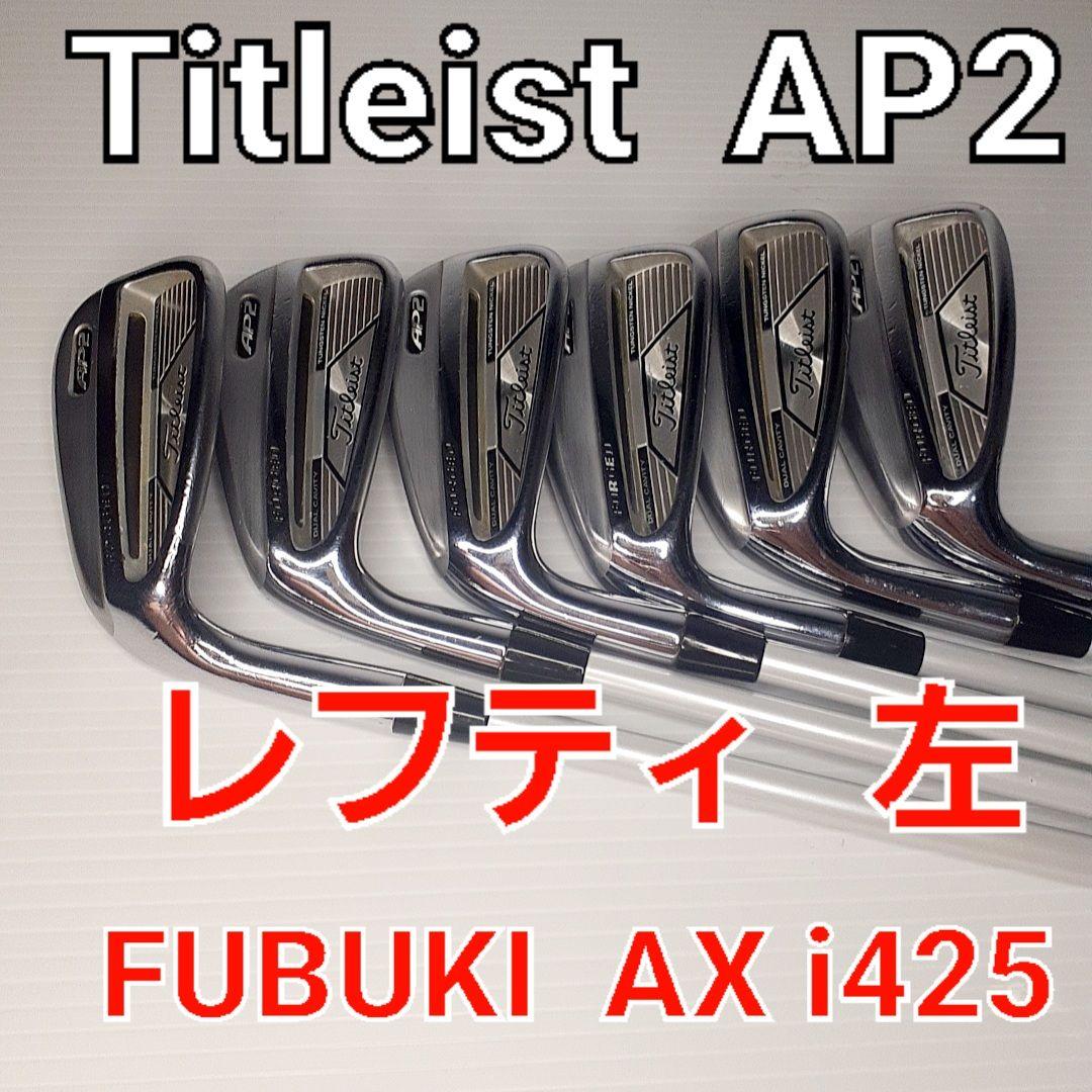 b-maru【レフティー】タイトリスト　Titleist AP2 ６