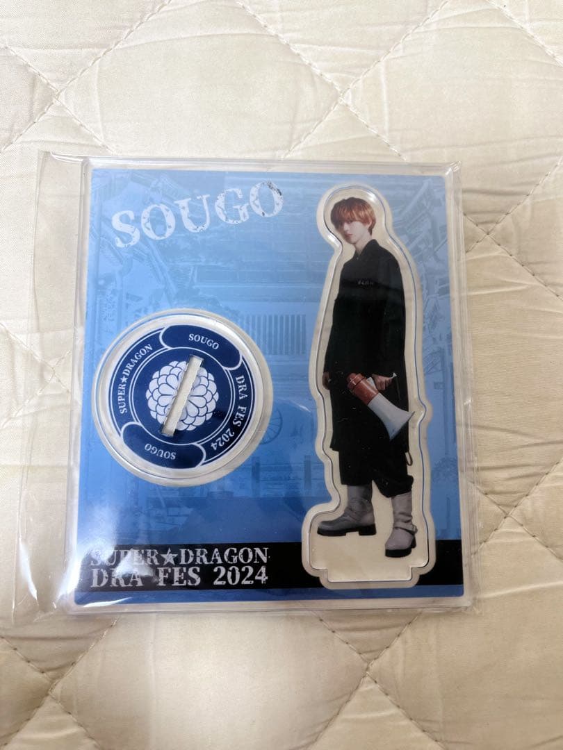 スパドラ 伊藤壮吾 ドラフェス 2024 スクラッチ アクリルスタンド