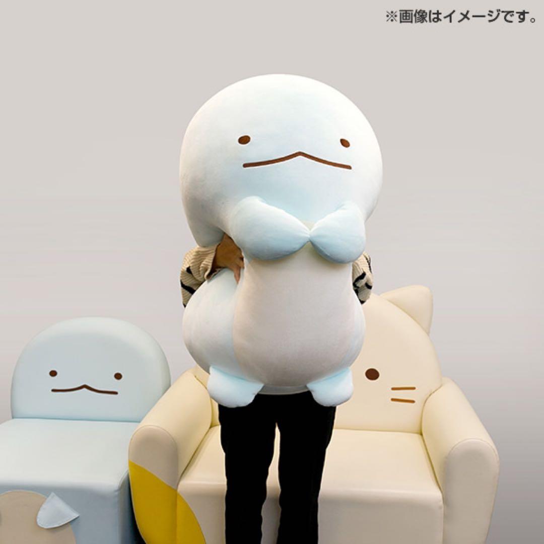 【Luz】すみっコぐらし とかげ特大ぬいぐるみ