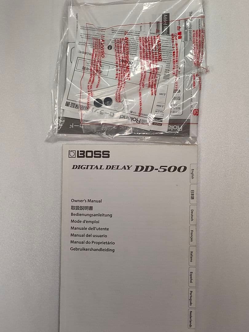 ギター BOSS DD500