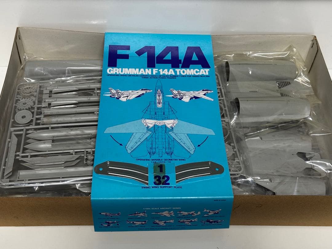 TAMIYA 1/48 F14A TOMCAT 本日限定お値下げ