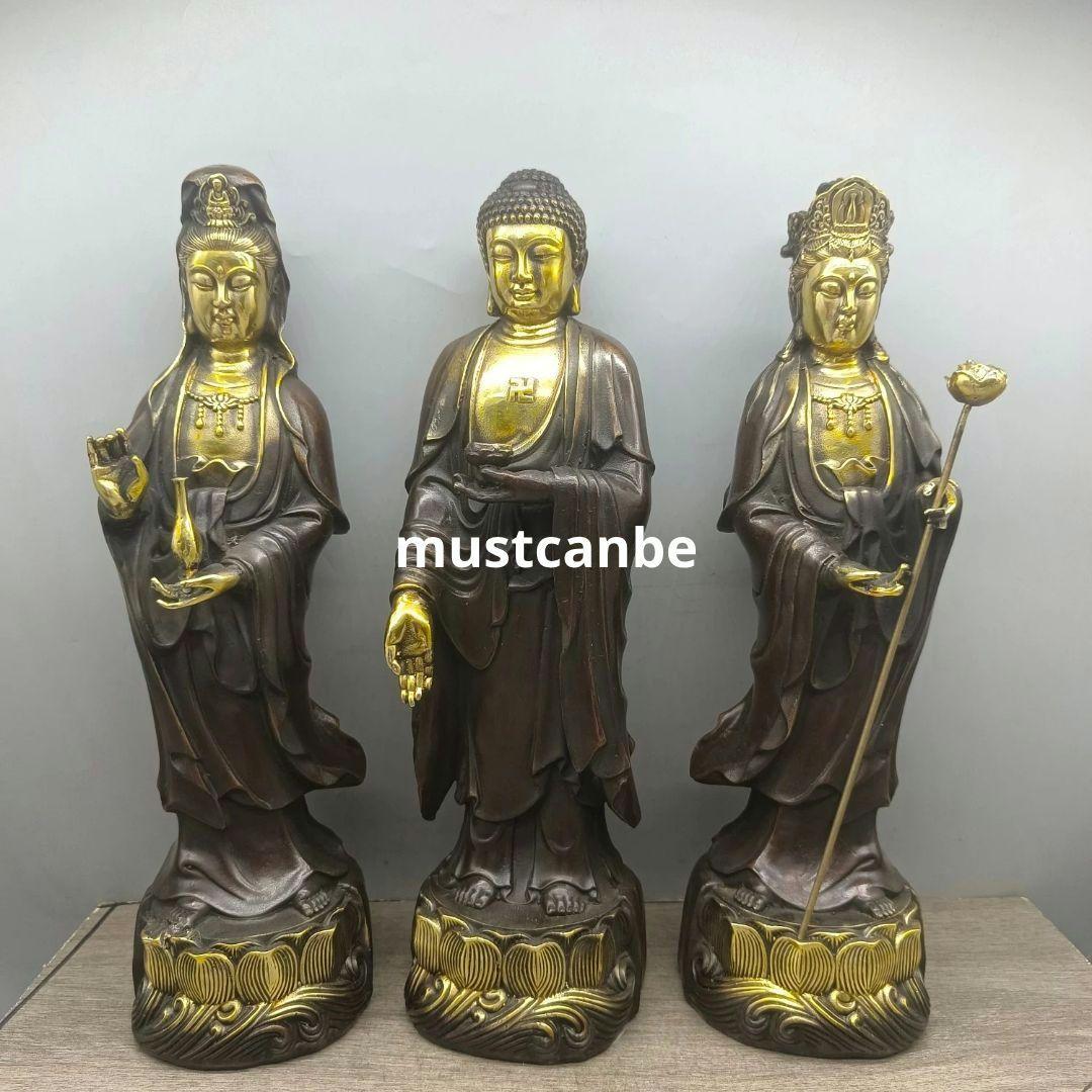 西方三聖仏像 菩薩 観音 銅製 仏像 彫刻 置物 開運 風水