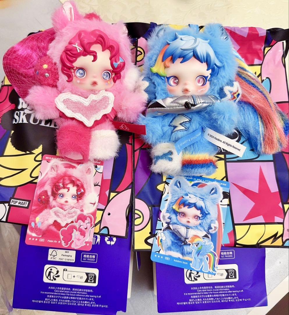 【正規品】 スカルパンダ マイリトルポニー ピンキーパイ レインボーダッシュ