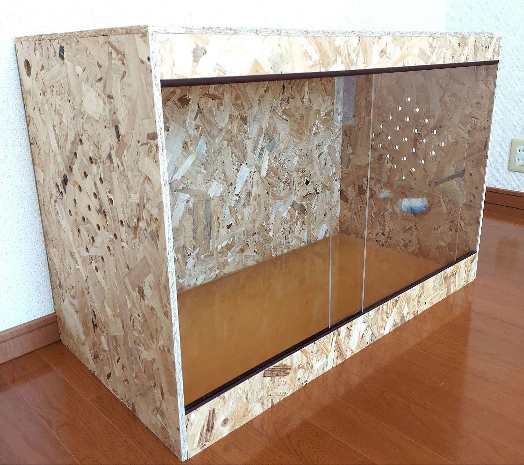 OSBボード製 飼育ケージ アクリル扉付き