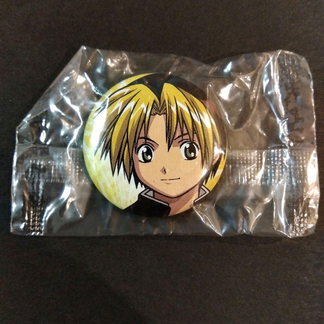 ヒカルの碁 進藤ヒカル 缶バッジ レトロ 当時 レア アニメ 特典 アニメイト