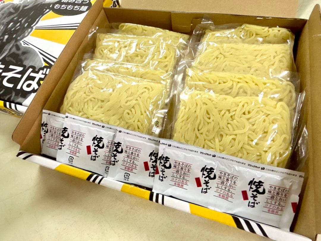 銀座カリー、パスタソース、ラ王、丼の素、焼きそば、レトルト、まとめ売り詰め合わせ