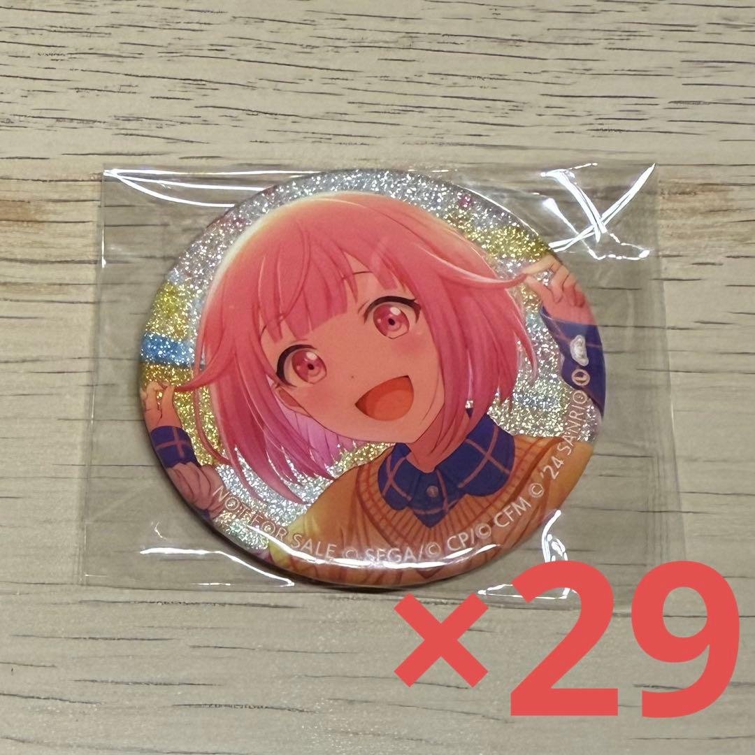 プロセカ サンリオ グリッター缶バッジ 特典 鳳えむ 特訓前