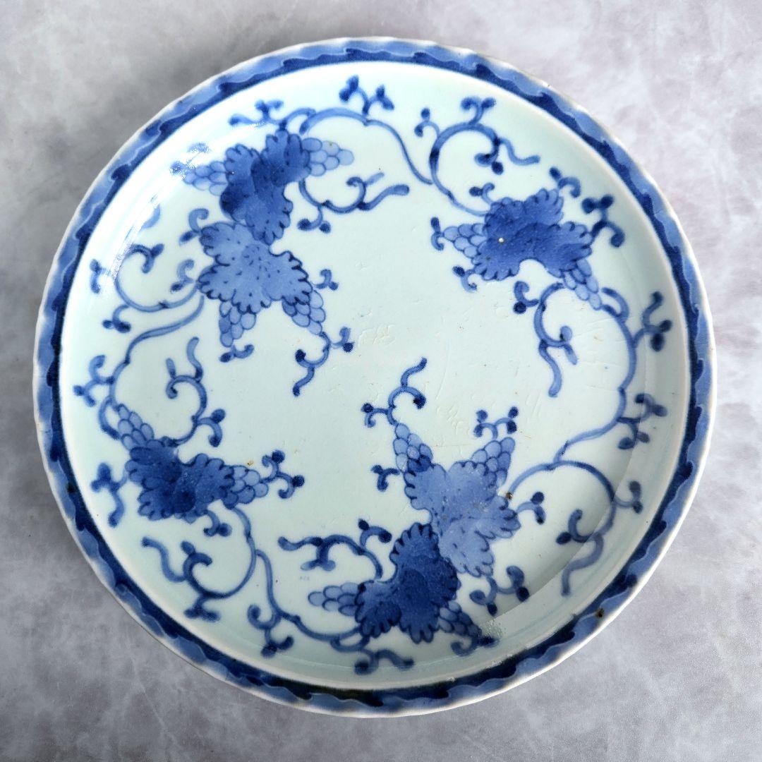 古伊万里　染付　葡萄文　六寸皿　江戸時代　骨董　アンティーク　金継ぎ　有田焼