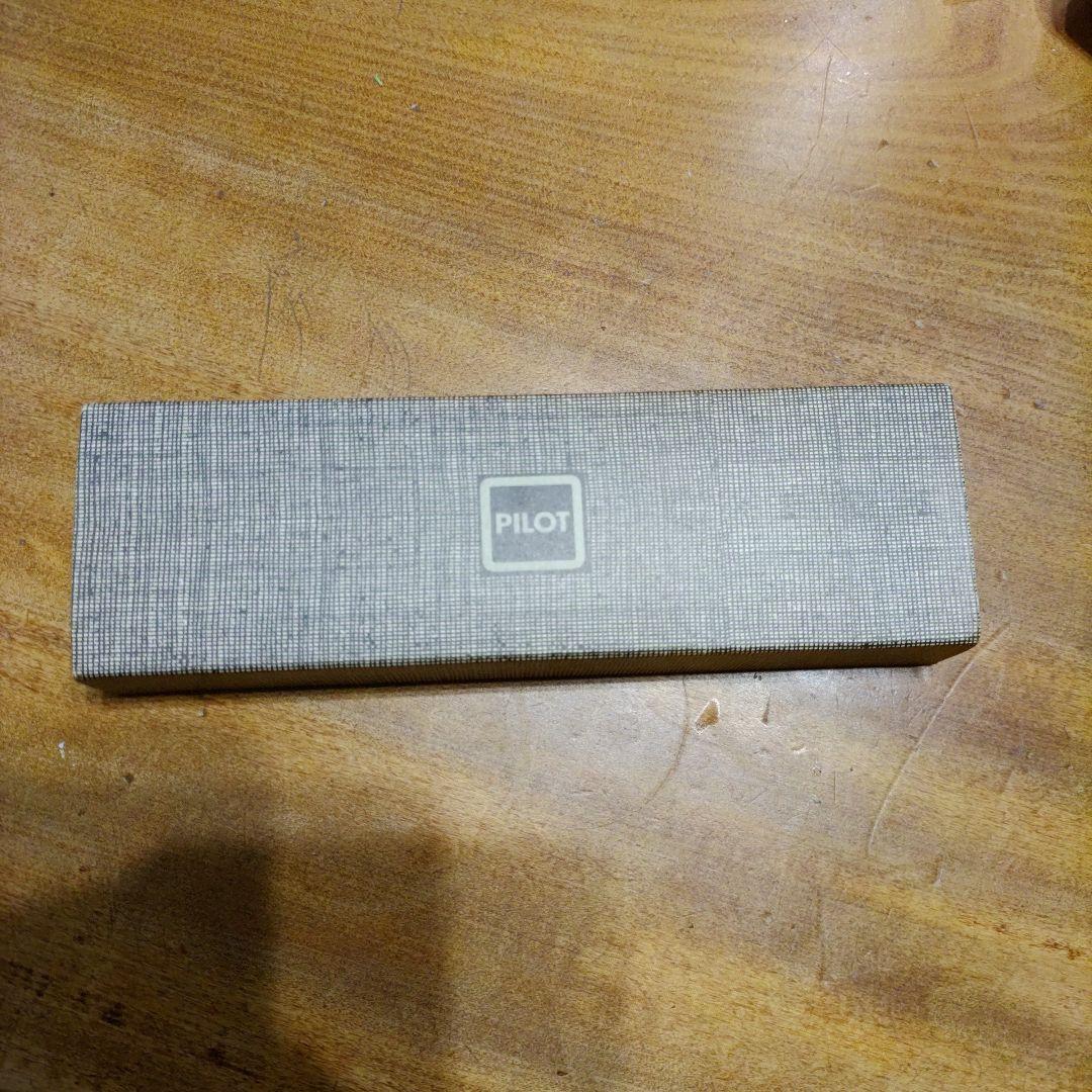 パイロット 0.5 シャープペンシル