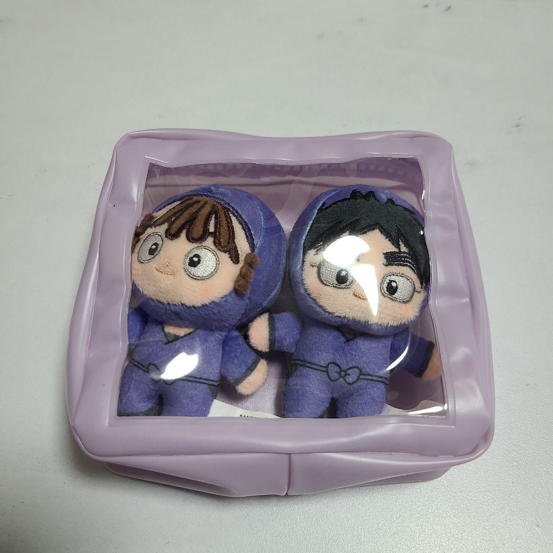 ほわぬい　久々知兵助　尾浜勘右衛門　忍服　二点セット　忍たま乱太郎