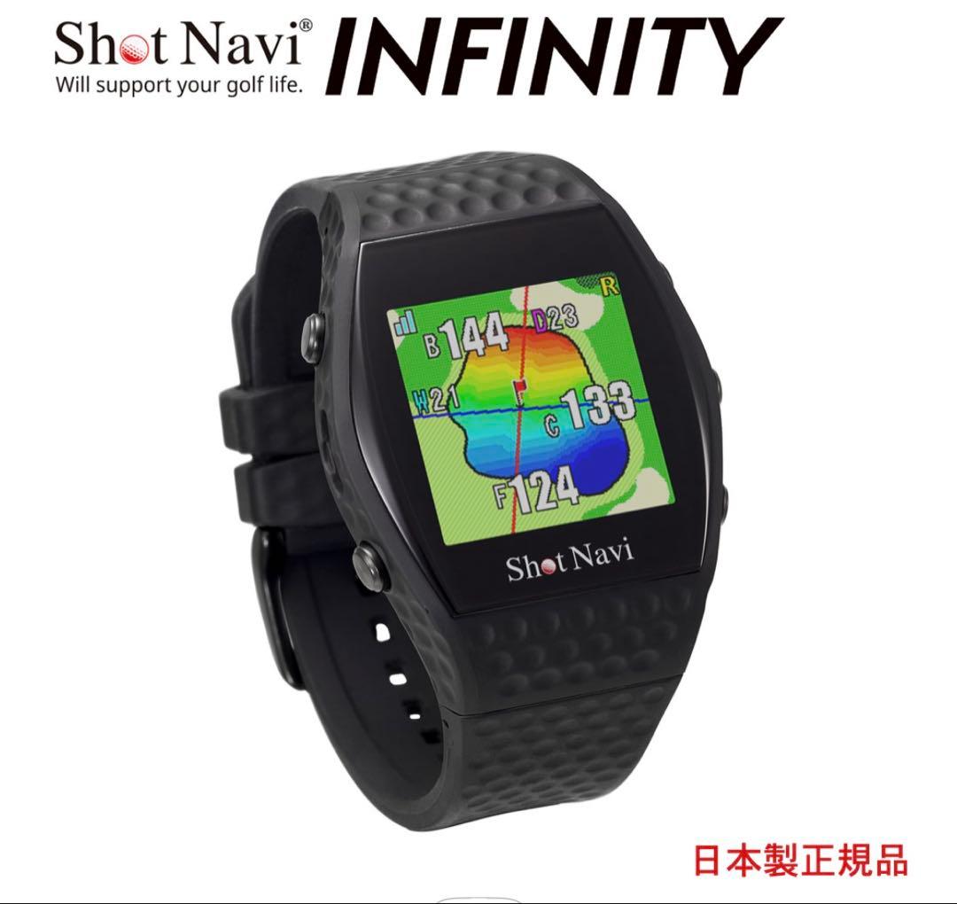 Shot Navi INFINITY GPSナビ