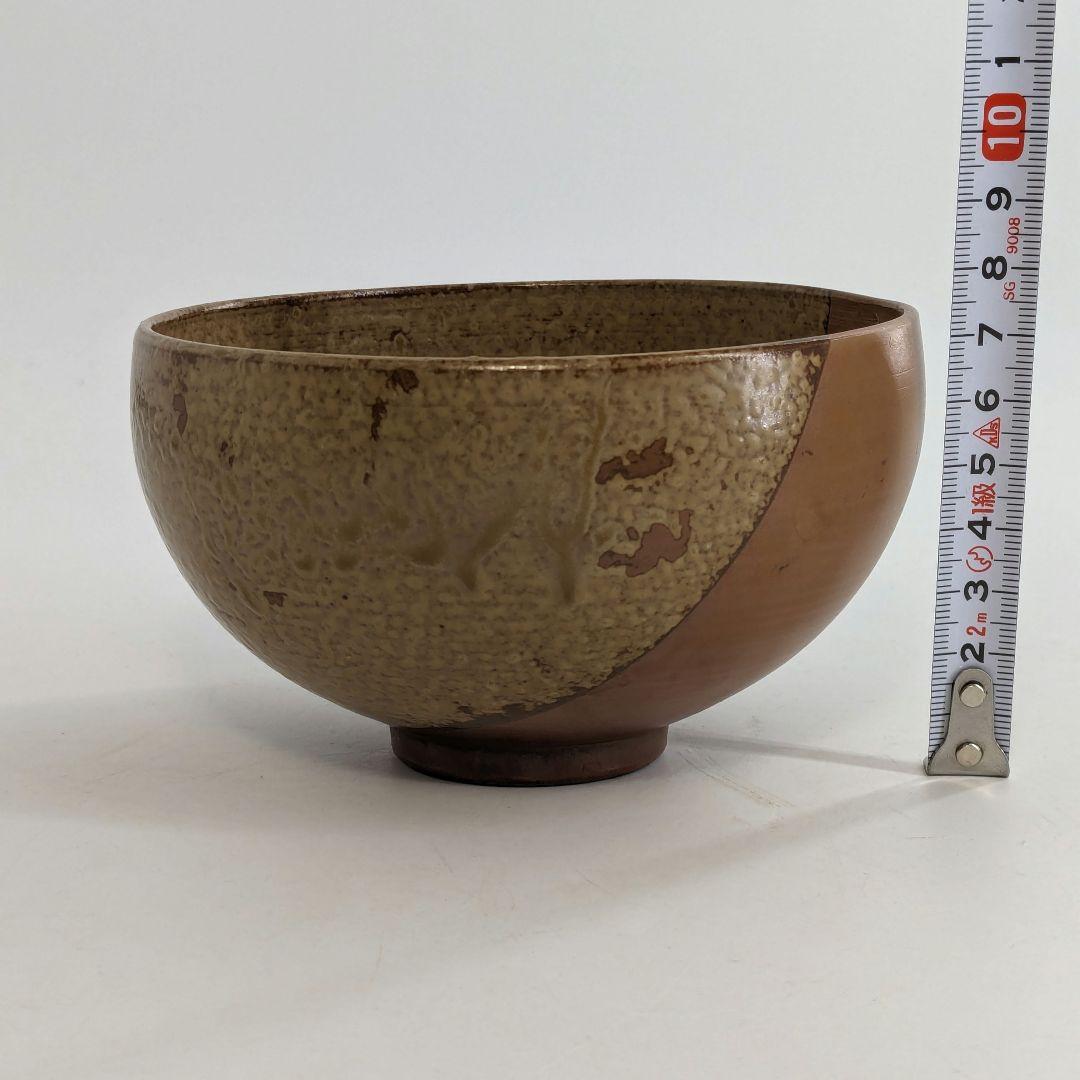 人間国宝 山本陶秀（楽友銘） 備前焼 茶盌 共箱合布栞 抹茶碗 抹茶茶碗 茶道具