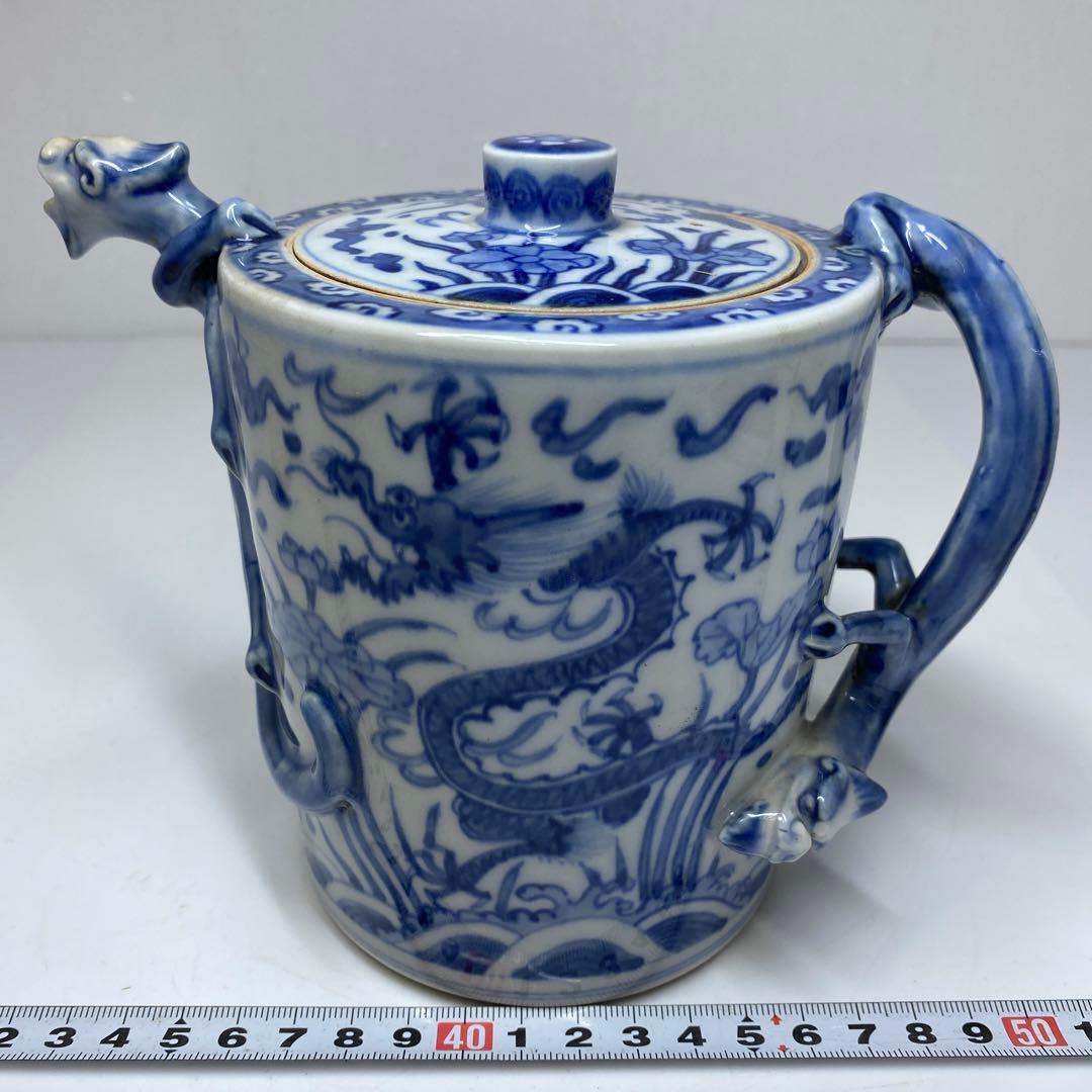 中国美術　大明萬暦年製　染付　龍文　水注　タルカ　東さ7-0304①