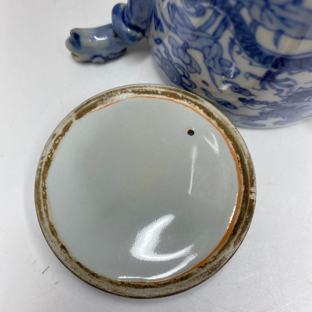 中国美術　大明萬暦年製　染付　龍文　水注　タルカ　東さ7-0304①