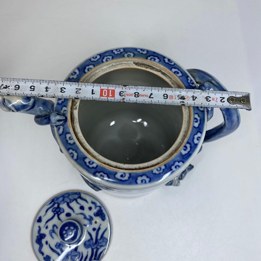 中国美術　大明萬暦年製　染付　龍文　水注　タルカ　東さ7-0304①