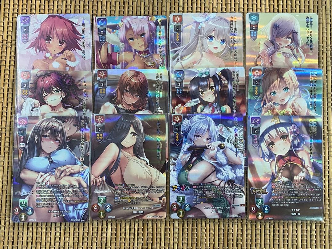 lycee ネクストン 4.0 KR まとめ売り12枚セット