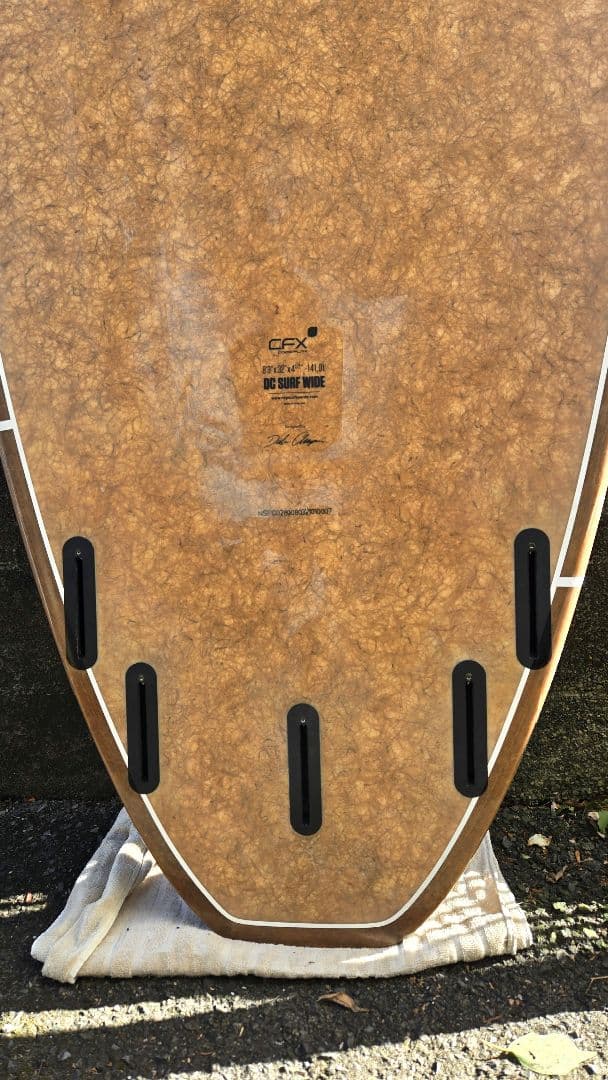 送料込み NSP スタンドアップパドルボード sup RSProレールガード付