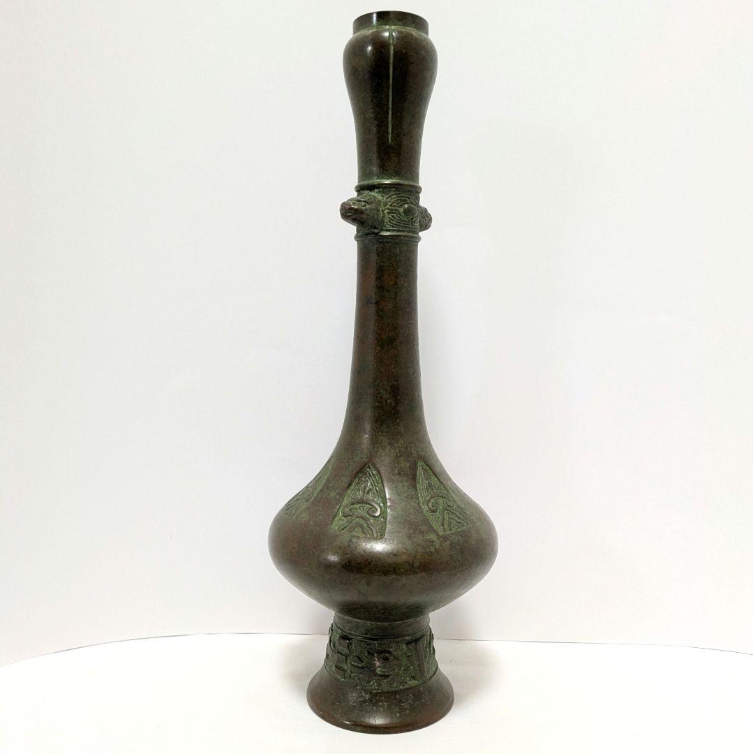 獅子耳付花入　胡銅　大名物写 一ノ瀬宗辰作　魔除け　縁起物 アンティーク　共箱