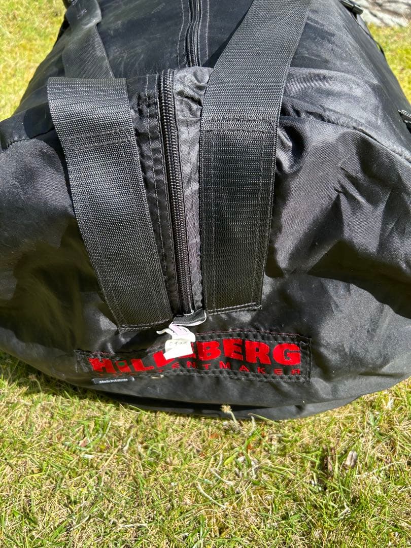 Hilleberg アトラス　サンド ベスタビュールセット