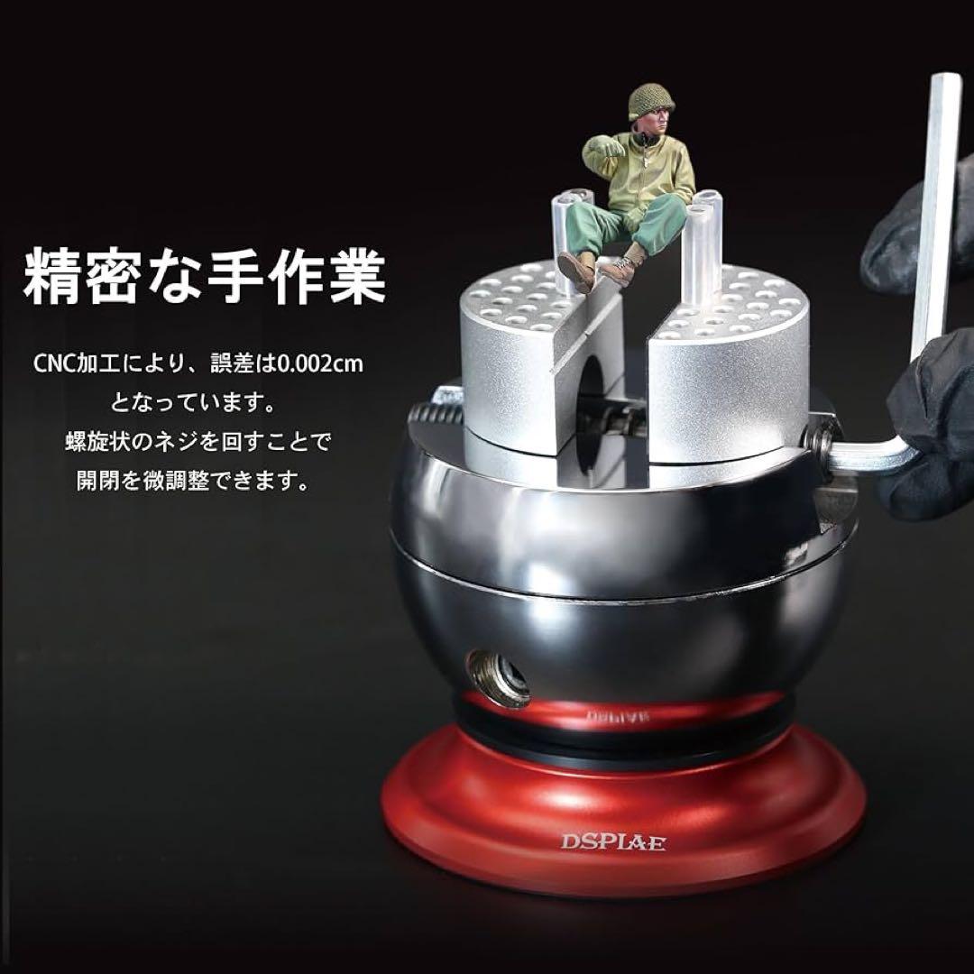 【新品】Dspiae ディスペイ AT-SV ユニバーサルボールジョイントバイス